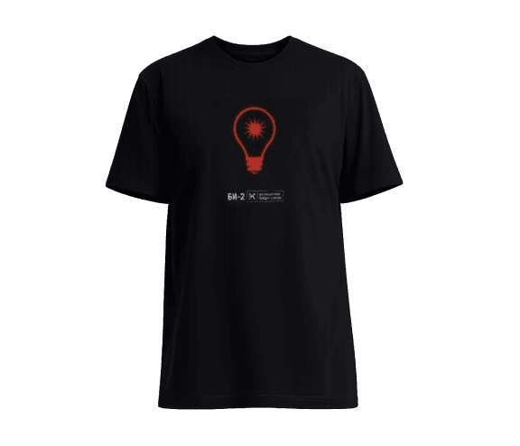 "Journey Around The Sun" black t-shirt